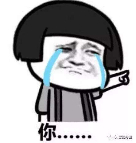 债券估值的套路5--公募基金|债券|公募基金|基金