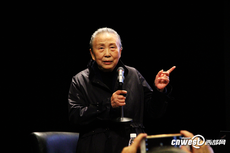 孟兆祯张锦秋等专家齐聚西安 研讨园林与城市生态修复|园林|孟兆祯|张锦秋_新浪新闻