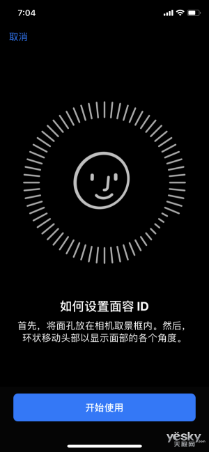 iPhone X上手体验:一万元真的能装X?