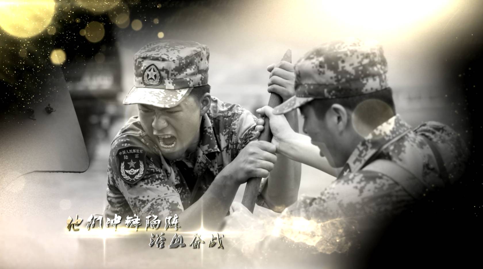 军营版《我们不一样》终于来了!|我们不一样|军