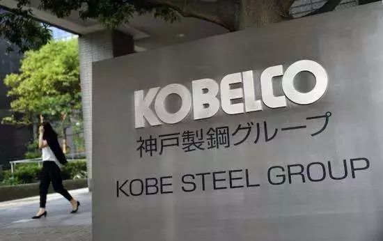 日本汽车造假丑闻被曝光!全世界震惊