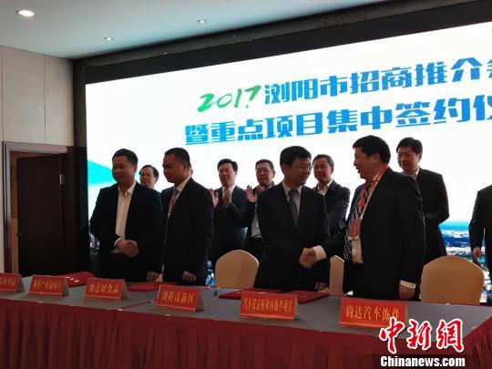 浏阳市gdp_浏阳高新技术企业“破百”产业增加值占GDP比重达35.9%