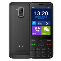 中兴S158全新升级实力不凡 京东伟德手机专营