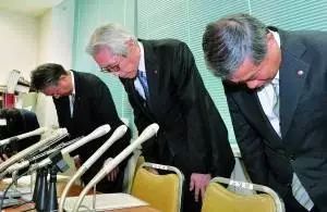 日本汽车造假丑闻被曝光!全世界震惊