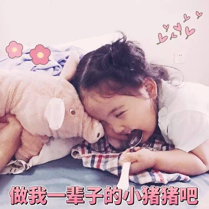 你看过你对象的淘宝搜索记录吗?看完简直想分