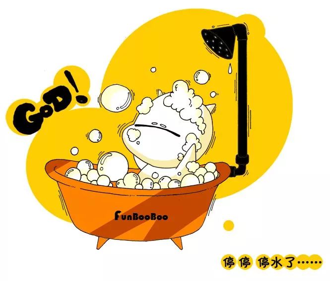 通知!后天起昆明北市区将多片区长时间停水,时