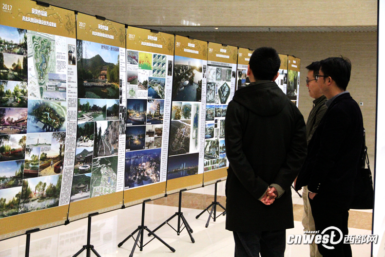 孟兆祯张锦秋等专家齐聚西安 研讨园林与城市