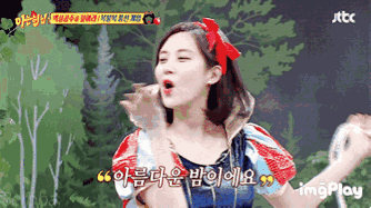 少时需要依旧会全力以赴!徐贤告诉我们做人果然要多读书