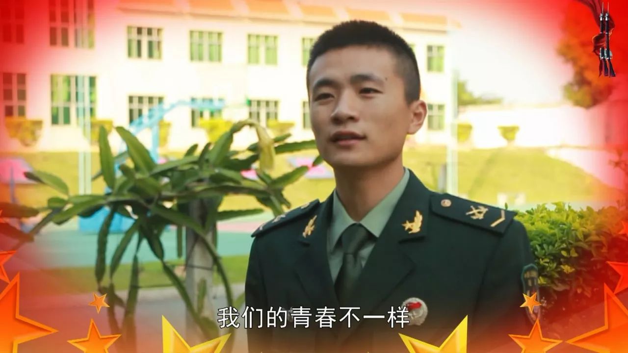 军营版《我们不一样》终于来了!|我们不一样|军