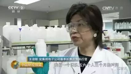 后推手,国产手机越来越牛!|国产手机|姚力军|研磨液