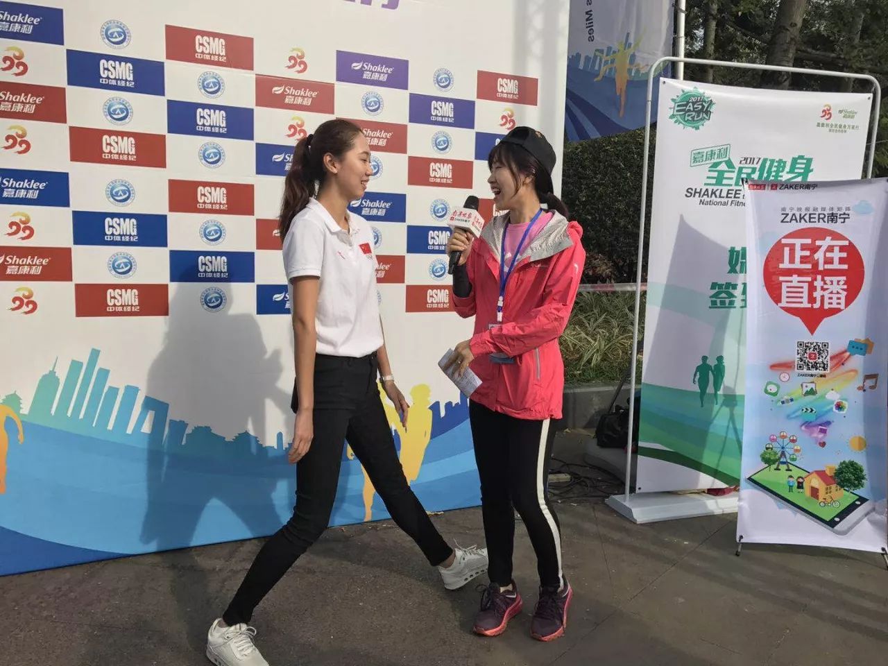 众多南宁人一起动起来!现场嗨翻天!|隋剑爽|嘉