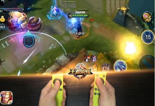 逍遥体感模拟器真人代入王者荣耀、枪战手游电