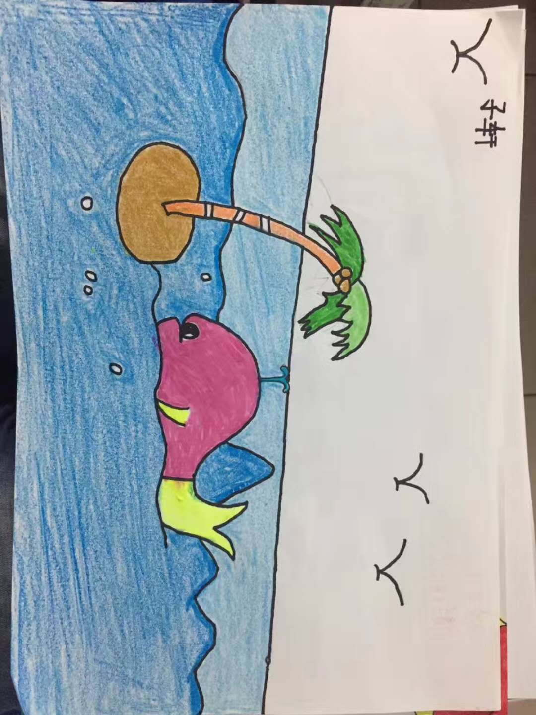 37℃老板 || 共享厨房?山东7岁白血病女童父亲