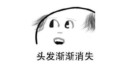 再不看就晚了 有人已为此花20万患者最小是初中生