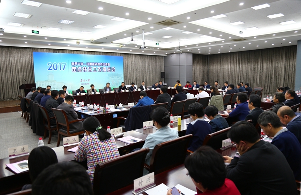 贫攻坚战 南开大学携手甘肃庄浪再签4项帮扶协