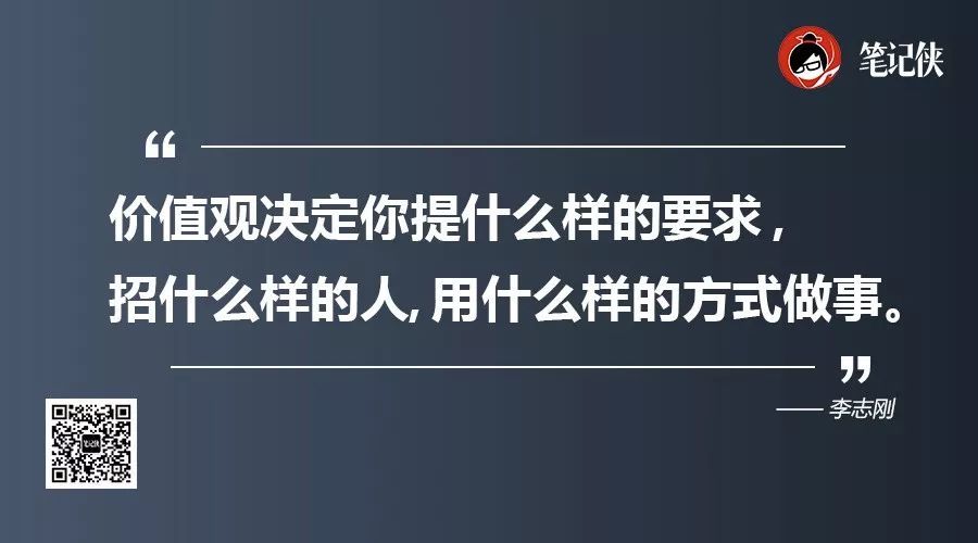 王兴:这6种力量让他难以复制|王兴|美团|产品经