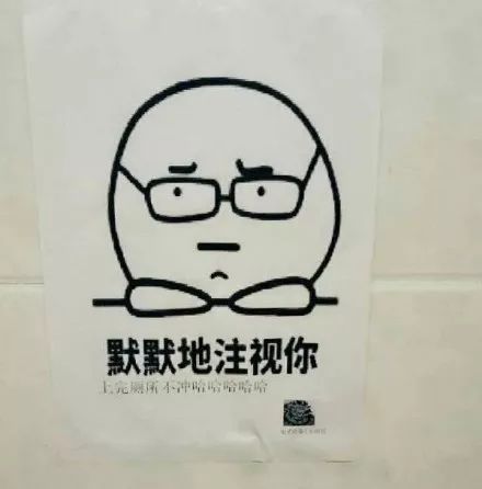 有人扔垃圾是什么意思 CF0e-fynnnsc6196486.jpg