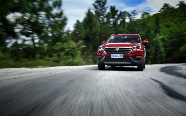 汉腾X5，让汽车有意义-新浪汽车