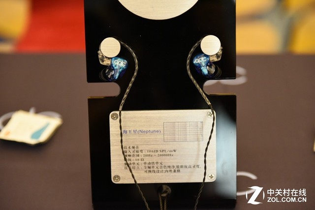 海王星变色龙现身 qdc亮相HiFi耳机展|海王星|
