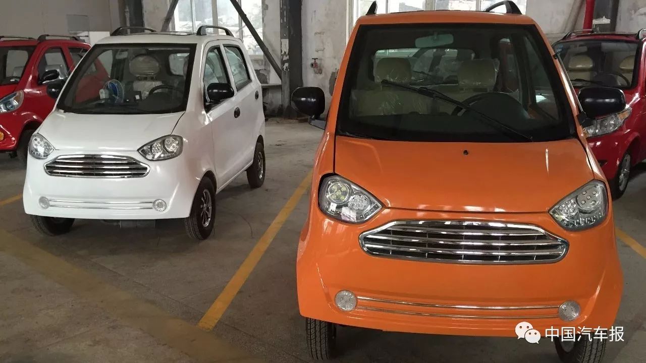 新能源汽车:啥?电池、车型、售后都还没OK,让我缓缓成不 | 中国