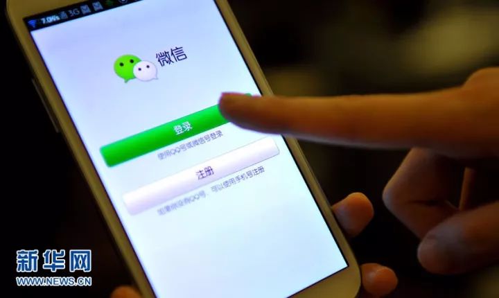 微信转错账被拉黑,一招教你挽回损失丨推广|公