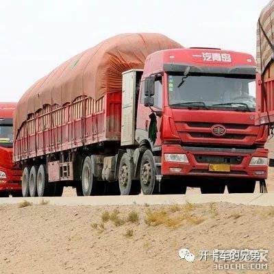 太惨了，实拍卡车司机人生最后的10秒，胆小勿点