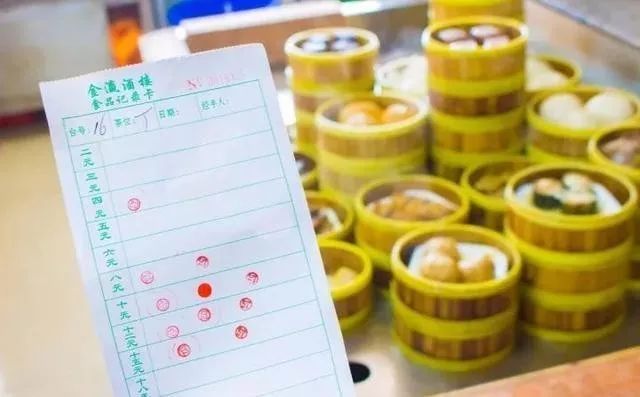 再见了!小洲村的早茶!大学城岛民的回忆,看湿了