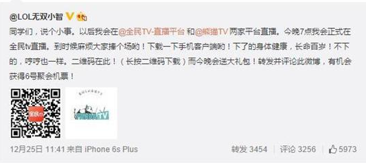 死亡宣告打女友嗨氏跳槽小智劈腿!那些被自己