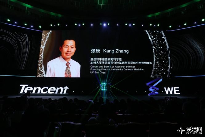 从星际航行到返老还童 宇宙之王霍金眼中的未