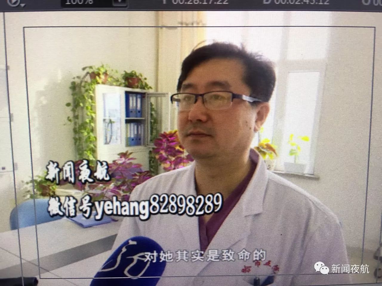 女婴罕见先天皮肤缺失 下肢双手肌肉暴露在外