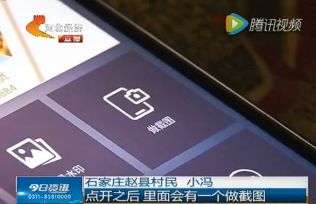 当心这类朋友圈骗局!已经有人中招…丨推广