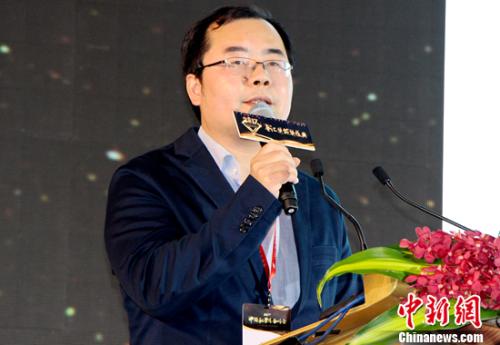 2017中国私募基金峰会举行 探索行业发展新趋