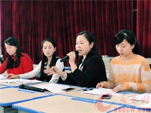 展示 智慧的碰撞 专业的提升|中山教育|课程|老师