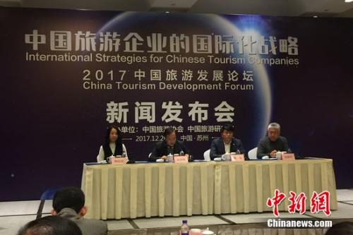 云南旅游_云南旅游人均消费多少