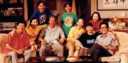 悦读| 《我爱我家》重聚:24年后我才真的懂,内心的平安那才是永远