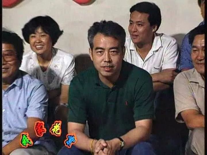 《我爱我家》主演24年后重聚,回忆杀来得猝不