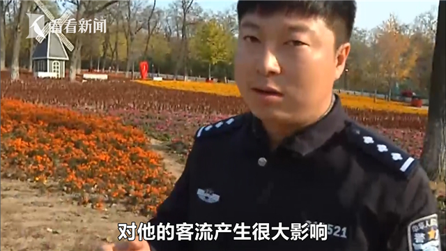 老总嫉妒_羡慕嫉妒恨的图片