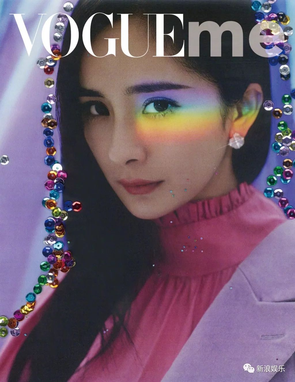 与亮片!是复古还是回归了大头贴非主流时代|杨