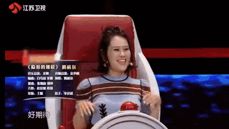 腾格尔翻唱《隐形的翅膀》!对,就是《天堂》那