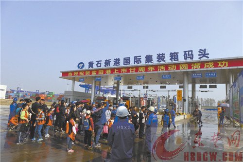 魅力新港 靓丽名片|新港|黄石|晚报