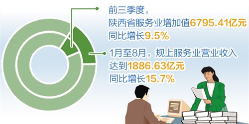 10月31号经济半小时_经济半小时 20161031 黑吃黑 的刷单骗局