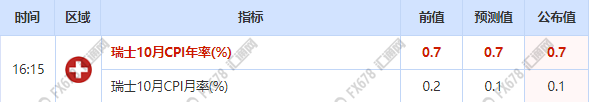 ͼƬ´ڴ򿪲鿴