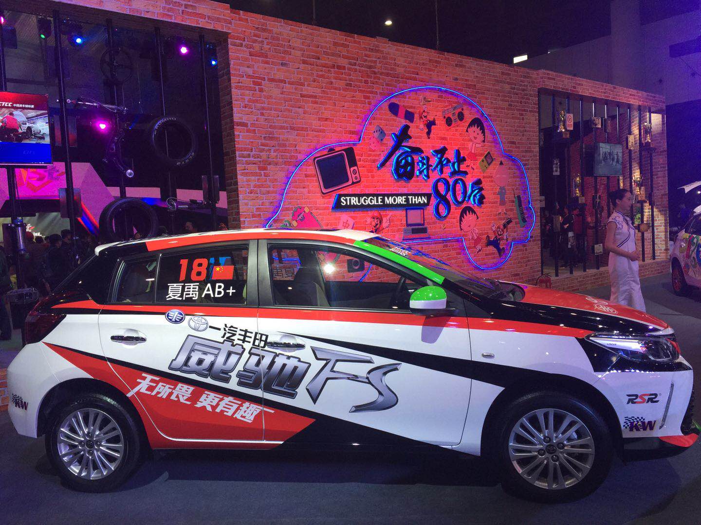 取消购置税优惠成日系车增长隐忧|购置税|丰田