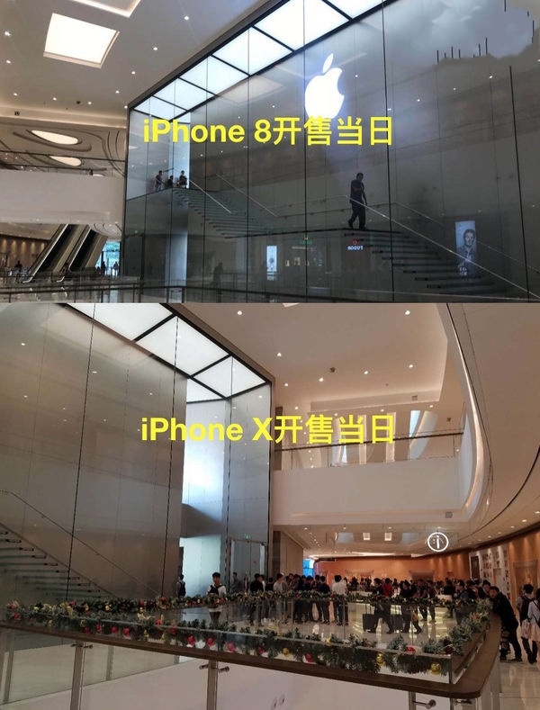 iPhoneX开卖首日实况:直营店门庭若市!|苹果|黄