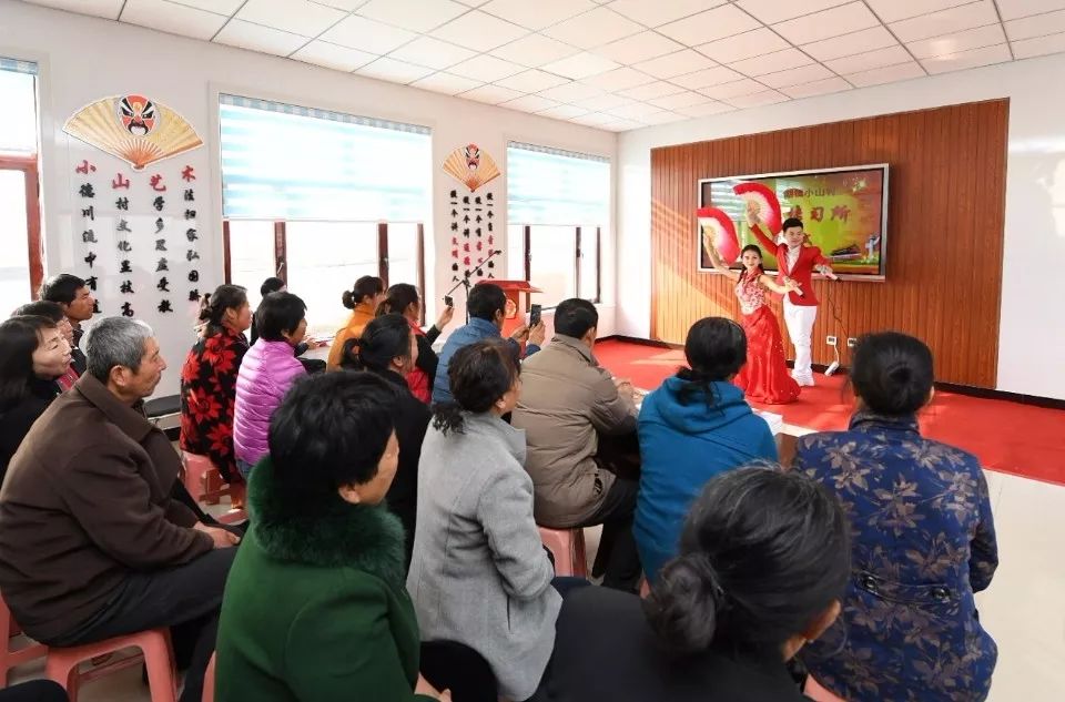 吉林省首个 新时代传习所 揭牌 推动党的十九大