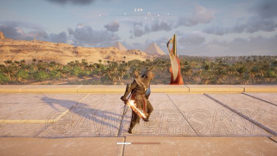 《刺客信条起源》传说武器及服装图鉴大全_电