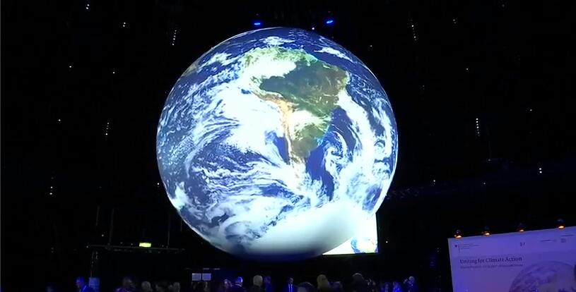 世界气候大会德国波恩开幕!推动《巴黎气候协