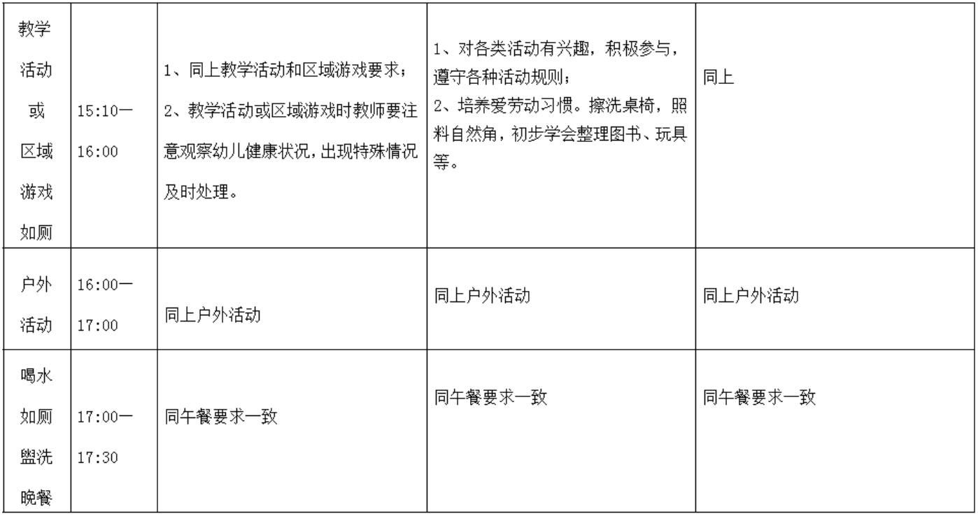 l-30-fynnnsc7490632.jpg