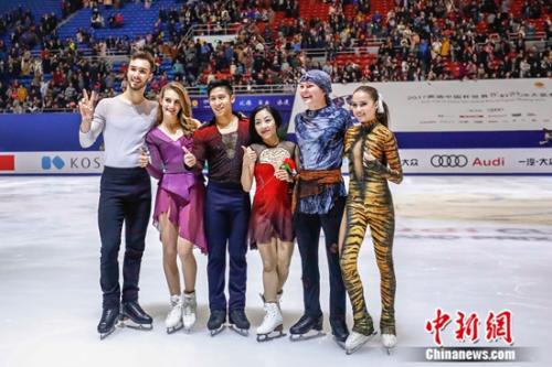 2017奥迪中国杯世界花样滑冰大奖赛完美收官