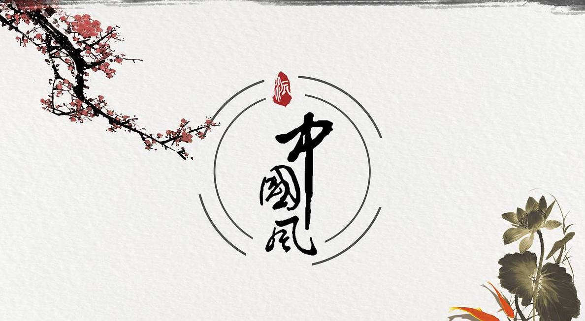 古筝曲谱美人画卷_美人画卷古筝谱(4)